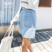 Load image into Gallery viewer, "38 yuan will not be refunded or changed at the end of the season" Cowboy Half-length Skirt College High Waist A-line Skirt with Belt 9511