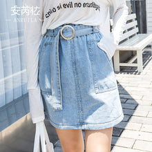 Load image into Gallery viewer, "38 yuan will not be refunded or changed at the end of the season" Cowboy Half-length Skirt College High Waist A-line Skirt with Belt 9511