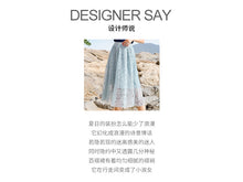 Load image into Gallery viewer, 2019 new brand women's dress loose tight belt hollowed out pleated skirt hundred lace skirt 28599