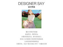 Load image into Gallery viewer, 2009 New Brand Female Garment Mesh Stitching A-shaped Skirt Fresh and Sweet Lace Half-length Skirt 28578