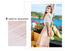 Load image into Gallery viewer, 2009 New Brand Female Garment Mesh Stitching A-shaped Skirt Fresh and Sweet Lace Half-length Skirt 28578