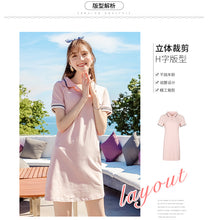 Load image into Gallery viewer, 2019 new brand women's fashion lapel a dress temperament lady knitted dress 69260