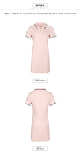 Load image into Gallery viewer, 2019 new brand women's fashion lapel a dress temperament lady knitted dress 69260