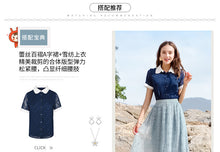 Load image into Gallery viewer, 2019 new brand women's dress loose tight belt hollowed out pleated skirt hundred lace skirt 28599