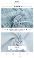 Load image into Gallery viewer, 2019 new brand women's dress loose tight belt hollowed out pleated skirt hundred lace skirt 28599