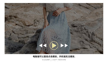 Load image into Gallery viewer, 2019 new brand women's dress loose tight belt hollowed out pleated skirt hundred lace skirt 28599