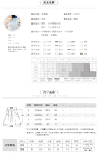 Load image into Gallery viewer, 2019 new brand women's dress loose tight belt hollowed out pleated skirt hundred lace skirt 28599