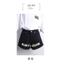 Load image into Gallery viewer, "End of season clearance 28 yuan does not return and does not change" embroidered denim shorts female Korean version of burr black hot pants 629