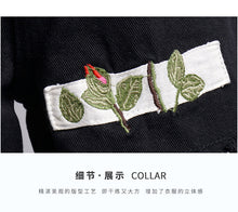 Load image into Gallery viewer, "End of season clearance 28 yuan does not return and does not change" embroidered denim shorts female Korean version of burr black hot pants 629