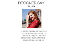 Load image into Gallery viewer, 2019 Autumn new brand women's dress red gaiety lace dress full of self-repair fishtail skirt female 68037