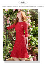 Load image into Gallery viewer, 2019 Autumn new brand women's dress red gaiety lace dress full of self-repair fishtail skirt female 68037