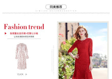 Load image into Gallery viewer, 2019 Autumn new brand women's dress red gaiety lace dress full of self-repair fishtail skirt female 68037