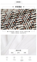 Load image into Gallery viewer, 2019 early autumn new brand women's dress a button a print dress temperament celebrity chiffon dress 69122