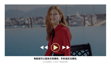 Load image into Gallery viewer, 2019 Autumn new brand women's wear lapel long-sleeve shirt temperament light cooked OL women's shirt 58900