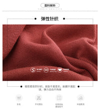 Load image into Gallery viewer, Sweet Lady Knitted Dress 69016
