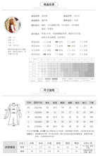Load image into Gallery viewer, Sweet Lady Knitted Dress 69016