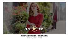 Load image into Gallery viewer, 2019 Autumn new brand women's dress red gaiety lace dress full of self-repair fishtail skirt female 68037