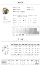 Load image into Gallery viewer, 2019 early autumn new brand women's dress a button a print dress temperament celebrity chiffon dress 69122