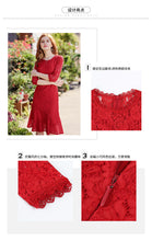 Load image into Gallery viewer, 2019 Autumn new brand women's dress red gaiety lace dress full of self-repair fishtail skirt female 68037