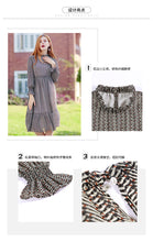 Load image into Gallery viewer, 2019 early autumn new brand women's dress a button a print dress temperament celebrity chiffon dress 69122