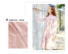 Load image into Gallery viewer, 2018 Winter brand new women's dress collar hollowed out a word skirt temperament lady lace dress 69135