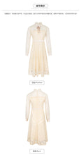 Load image into Gallery viewer, 2018 Winter brand new women's dress collar hollowed out a word skirt temperament lady lace dress 69135