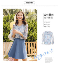 Load image into Gallery viewer, 2019 Autumn New Women's Wear 2018 Autumn Women's Printed Little Shirt Lady Snow Spinning Shirt 59032