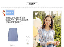 Load image into Gallery viewer, 2019 Autumn New Women's Wear 2018 Autumn Women's Printed Little Shirt Lady Snow Spinning Shirt 59032