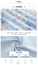 Load image into Gallery viewer, 2019 Autumn New Women's Wear 2018 Autumn Women's Printed Little Shirt Lady Snow Spinning Shirt 59032
