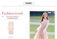 Load image into Gallery viewer, 2018 Winter brand new women's dress collar hollowed out a word skirt temperament lady lace dress 69135