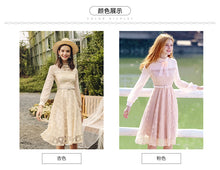 Load image into Gallery viewer, 2018 Winter brand new women's dress collar hollowed out a word skirt temperament lady lace dress 69135