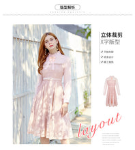 Load image into Gallery viewer, 2018 Winter brand new women's dress collar hollowed out a word skirt temperament lady lace dress 69135