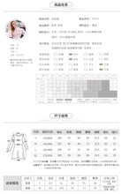 Load image into Gallery viewer, 2018 Winter brand new women's dress collar hollowed out a word skirt temperament lady lace dress 69135