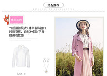 Load image into Gallery viewer, 2018 New Brand Women's Dual-breasted Pure-color Woven Overcoat Temperament Women's Windswear 97097