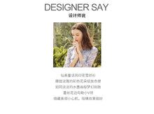 Load image into Gallery viewer, 2019 Autumn New Women's Wear 2018 Autumn Women's Printed Little Shirt Lady Snow Spinning Shirt 59032