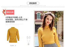 Load image into Gallery viewer, 2018 new brand women's wear Korean version a skirt urban casual skirt 28623