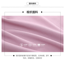 Load image into Gallery viewer, 2018 New Brand Women's Dual-breasted Pure-color Woven Overcoat Temperament Women's Windswear 97097