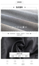 Load image into Gallery viewer, 2018 new brand women's wear Korean version a skirt urban casual skirt 28623