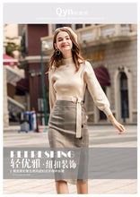 Load image into Gallery viewer, 2019 Autumn new boutique women's single-breasted splice pattern a dress retro dress 28633