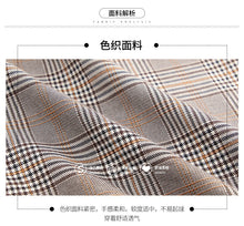 Load image into Gallery viewer, 2019 Autumn new boutique women's single-breasted splice pattern a dress retro dress 28633