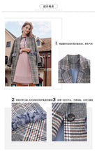 Load image into Gallery viewer, 2018 Autumn and Winter New brand women's wear lapel plaid wool coat temperament celebrity hair coat female 97103