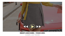Load image into Gallery viewer, 2018 new brand women's wear Korean version a skirt urban casual skirt 28623