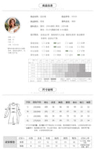 Load image into Gallery viewer, 2018 Autumn new brand women's dress temperament V collar wave dot a dress chic ladies net dress 69325