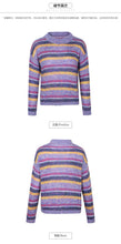 Load image into Gallery viewer, Fall 2018 New Fashion Women's Wear Round-neck Rainbow Stripe Pullovers Leisure Lounge Knitwear 79061