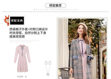 Load image into Gallery viewer, 2018 Autumn and Winter New brand women's wear lapel plaid wool coat temperament celebrity hair coat female 97103