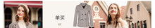 Load image into Gallery viewer, 2019 Autumn new boutique women's single-breasted splice pattern a dress retro dress 28633