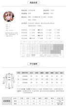 Load image into Gallery viewer, 2018 Autumn new women's fashion lace collar collared skirt sweet hundred knit dress 78993