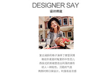 Load image into Gallery viewer, 2018 Autumn and Winter New brand women's wear lapel plaid wool coat temperament celebrity hair coat female 97103