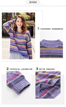 Load image into Gallery viewer, Fall 2018 New Fashion Women's Wear Round-neck Rainbow Stripe Pullovers Leisure Lounge Knitwear 79061