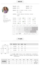 Load image into Gallery viewer, Fall 2018 New Fashion Women's Wear Round-neck Rainbow Stripe Pullovers Leisure Lounge Knitwear 79061